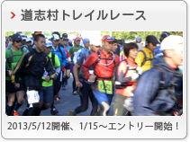 éå¿æãã¬ã¤ã«ã¬ã¼ã¹
